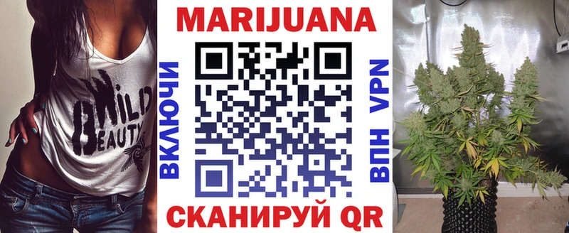 Наркошоп Мосальск Каннабис  Alpha PVP  Гашиш 