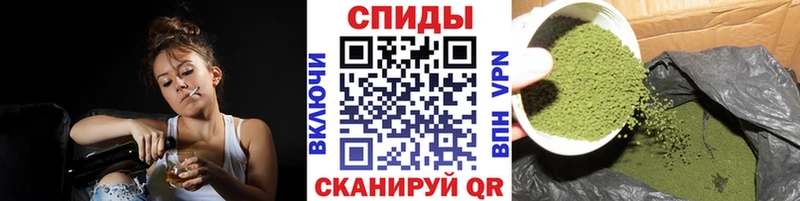 Бутират бутандиол hydra сайт Мосальск цена