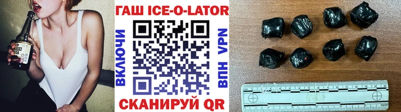 где можно купить наркотик  Мосальск  ГАШ гарик 