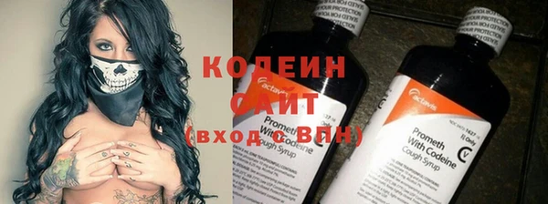 ешки Армянск