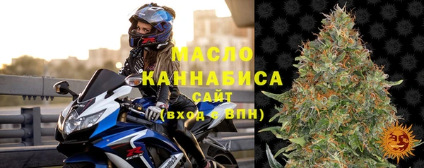 экстази Арсеньев