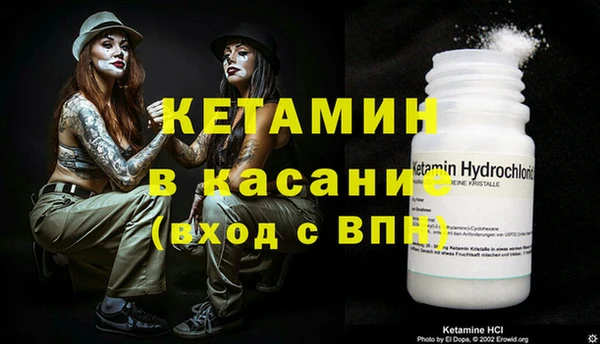 ешки Армянск