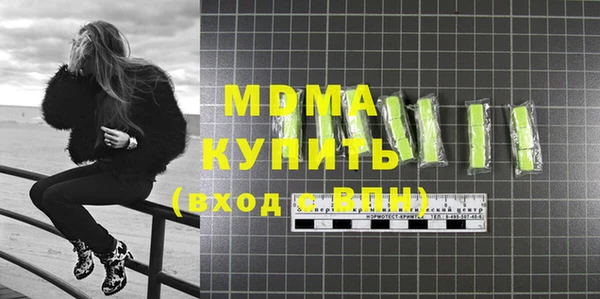 трава Аркадак