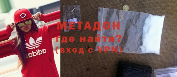 трава Аркадак