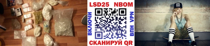 ЛСД экстази кислота  цены   Мосальск 