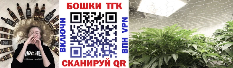 ссылка на мегу рабочий сайт  Мосальск  Марихуана план 